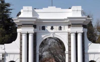 大学的好坏并非“排行榜”说了算