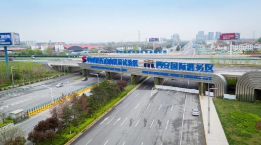 陕西省对“一带一路”沿线国家前十月进出口额增长近三成