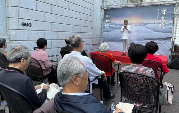 两岸名家书画展台南登场  笔墨“重温”台湾先贤爱国诗篇