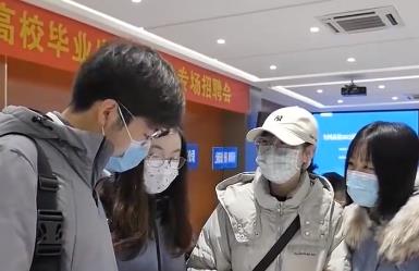 全国高校2022届毕业生教育人才招聘会线上线下同步启动