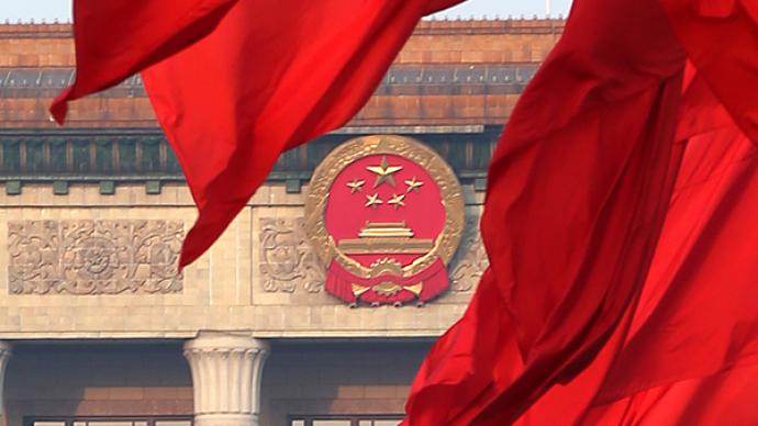 运筹帷幄定基调,步调一致向前进——二〇二一年中央经济工作会议侧记