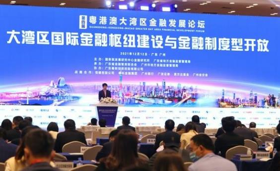 “深港通”五年来累计交易金额近42万亿元 年均增长超90%