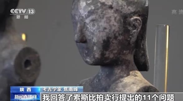 汉文帝霸陵是怎么被发现的？要从多年前的一起盗墓案说起