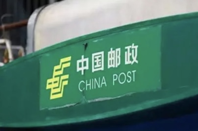 国家邮政局：我国去年“快递进村”比例超过80%