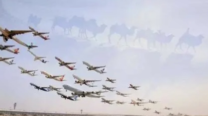 中国将重点推进“空中丝绸之路”建设