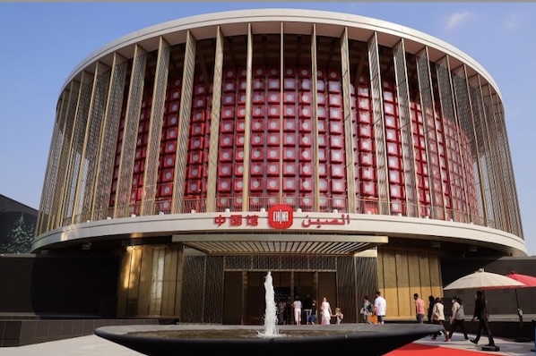 迪拜世博会举行中国国家馆日活动