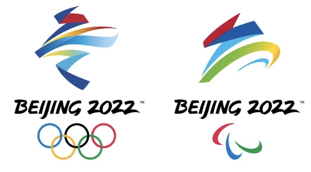 北京冬奥会竞赛日程发布