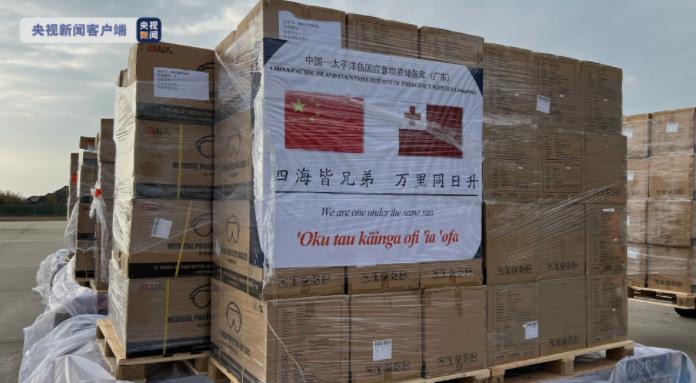 首批由中国本土启运的援助物资运抵汤加
