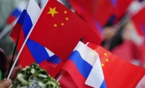 中国连续12年稳居俄罗斯第一大贸易伙伴国—— 中俄经贸合作成果丰硕