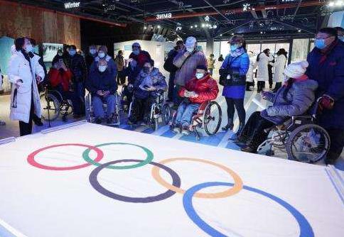 北京冬残奥会赛时高层协调机制正式启动
