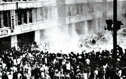 纪念台湾人民“二·二八”起义75周年座谈会举行