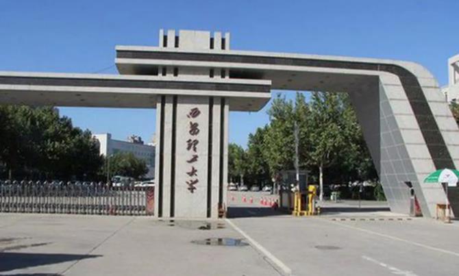 西安理工大“汉语桥”让国际学生体验中国文化