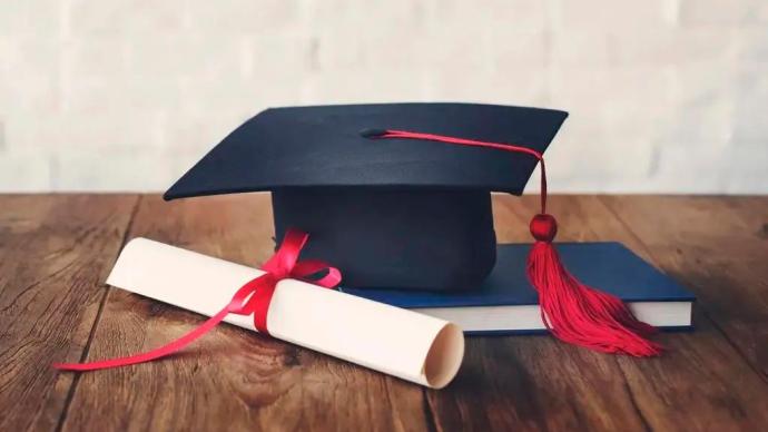 教育部留学服务中心：跨境远程国外学历学位证书暂不被认证