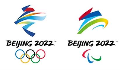 北京冬奥会冬残奥会总结表彰大会8日上午隆重举行 习近平将出席大会并发表重要讲话