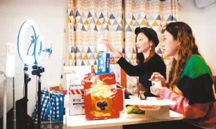 澳门直播电商为企业带来发展新机遇——直播加电商 流量变销量