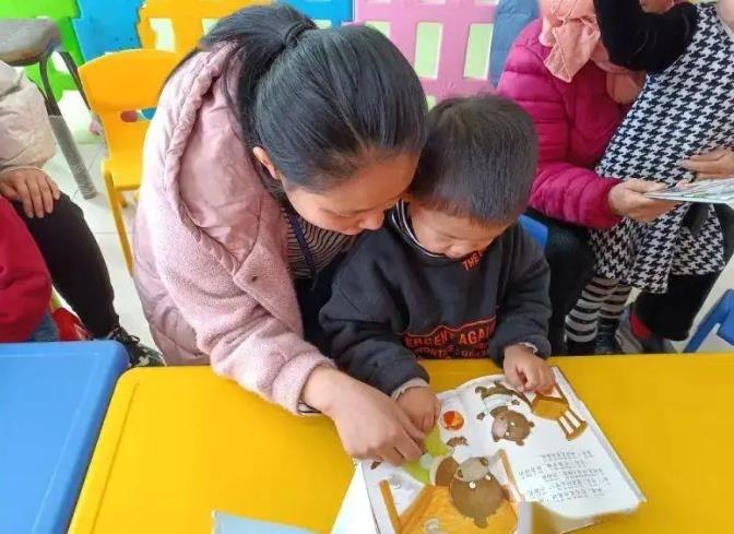 2022年全国家庭亲子阅读主题活动举办