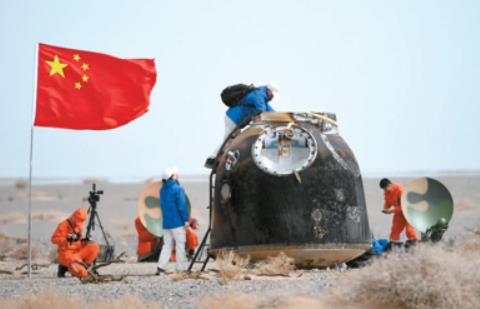 “中国航天员好样的！” ——网络热议神舟十三号载人飞行任务取得圆满成功