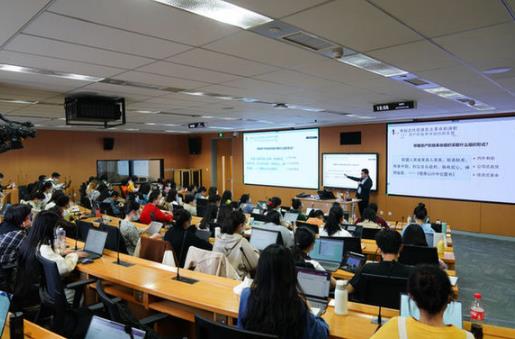 中国特色、世界一流大学 world-class universities with Chinese characteristics