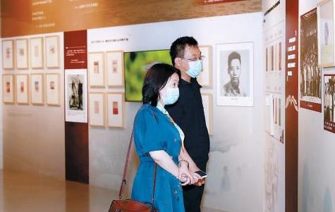 “向人民大地——纪念《在延安文艺座谈会上的讲话》发表80周年特展”开幕