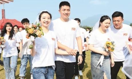 漳台百名青年参加集体婚礼——“爱在漳州，一起向未来”