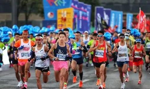 2022年陕西省“一带一路”体育精品赛事发布