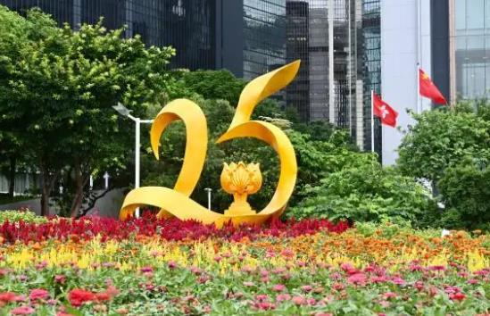 “笔墨丹青绘湾区——庆祝香港回归祖国25周年美术作品展”在京开幕