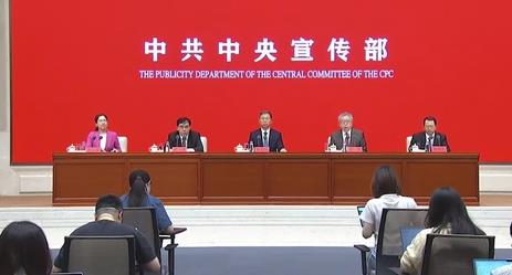 国家发改委:将全力支持香港深度参与共建“一带一路”