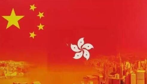 住港陕西各界举行学习宣传贯彻习近平总书记重要讲话精神座谈会