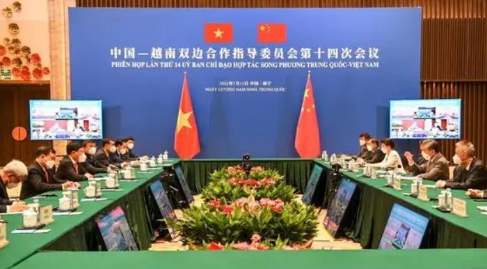 中越双边合作指导委员会举行第十四次会议