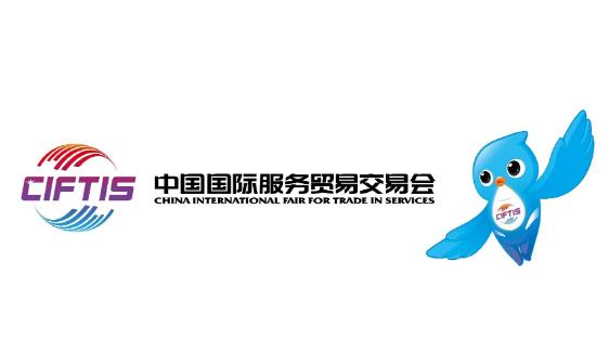 2022服贸会吉祥物“福燕”发布