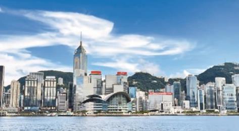 积极参与“一带一路”建设  香港持续提升发展动能
