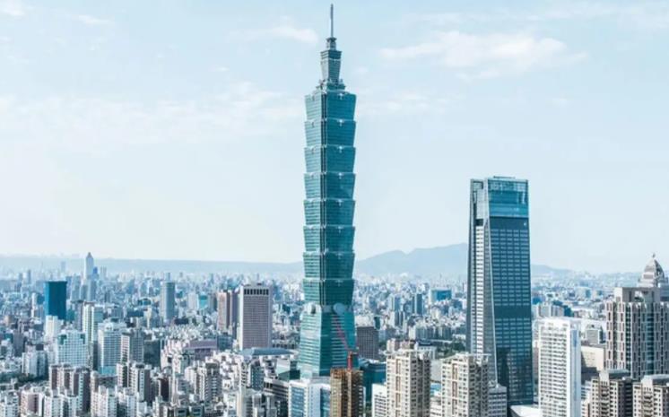 “两岸交流三十五年回顾与展望”学术座谈会在台北举办