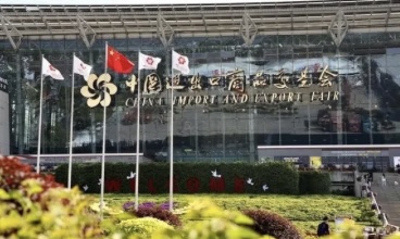 第132届广交会将于10月15日线上开幕