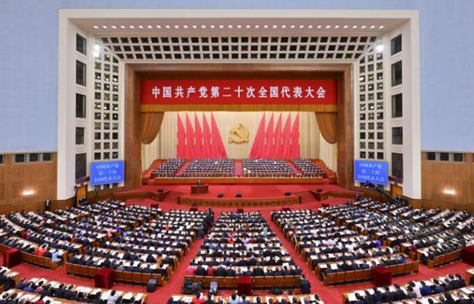 台湾地区有关政党和人士祝贺中国共产党第二十次全国代表大会召开