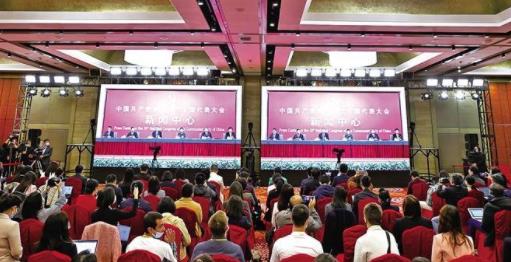 党的二十大新闻中心举行第三场记者招待会  介绍建设更高水平的法治中国有关情况