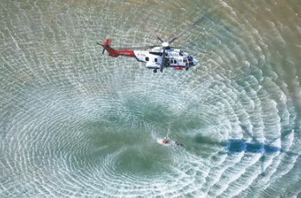 二〇二二年国家海上搜救综合演练在珠江口水域举办