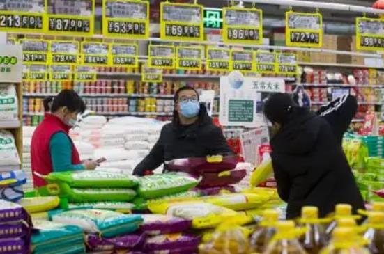 “20条”将对经济产生啥影响？国家统计局回应