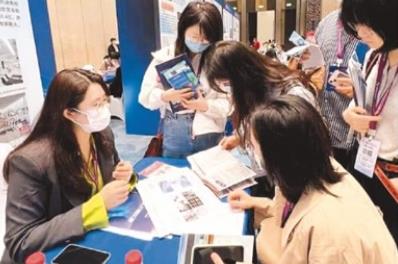 2022杭州国际人才交流与项目合作大会举行