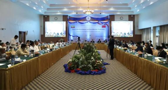 “中国新发展和中缅合作”论坛在缅甸仰光举行