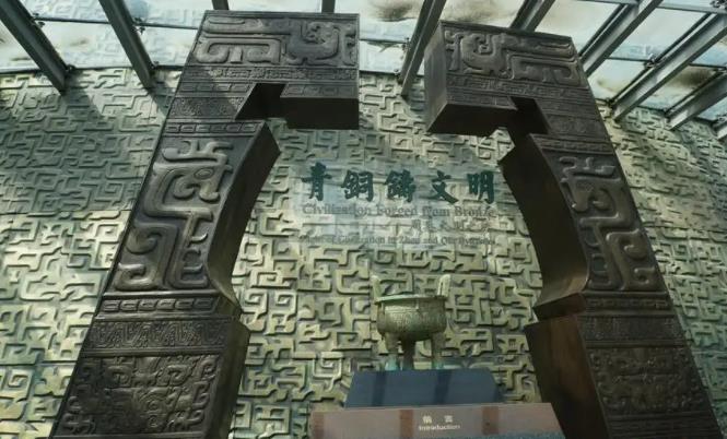 “青铜铸文明——海峡两岸周风秦韵巡礼文化交流活动”在陕西举行