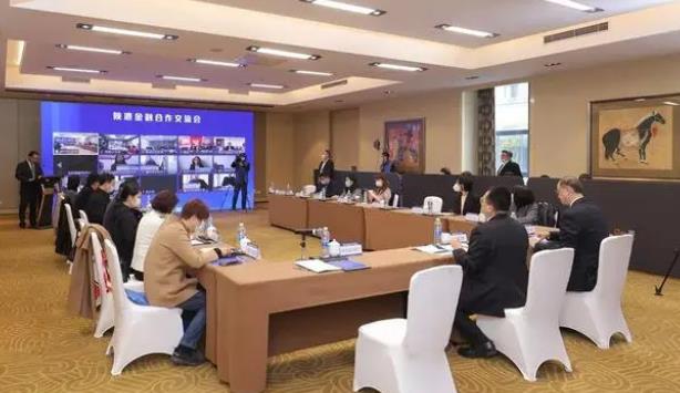 中国（陕西）—日本服务贸易暨投资合作交流洽谈会举办