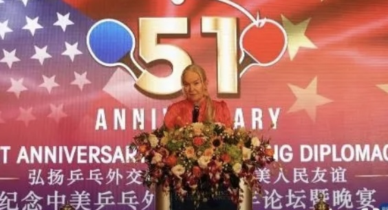 纪念中美“乒乓外交”51周年活动在洛杉矶举行