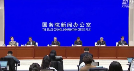 民航局:1月8日后港澳台客运航班由航空公司自主动态优化航班安排