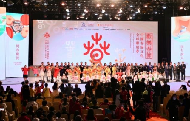 “欢乐春节”亮相多国 文化年货慰乡愁促交流