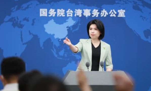 国台办：大陆航空主管部门已循既有渠道促请台方恢复两岸直航航点