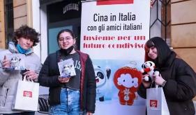 “欢乐春节”中国电影周在澳大利亚珀斯开幕