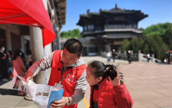 文化和旅游部部署做好2023年文明旅游工作