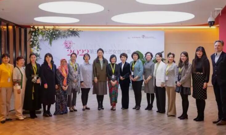 闪耀三八·让她发光第三届“光芒女性”沙龙在西安举行