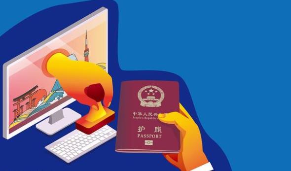 15日起,驻外签证机关恢复审发外国人各类赴华签证