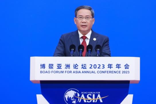 李强出席博鳌亚洲论坛2023年年会开幕式并发表主旨演讲